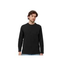 Лонгслив &laquo;HD Fit&raquo; мужской