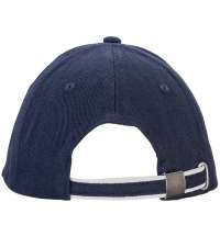 Бейсболка &laquo;Cancun&raquo;