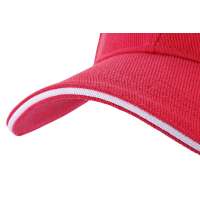 Бейсболка &laquo;Cancun&raquo;