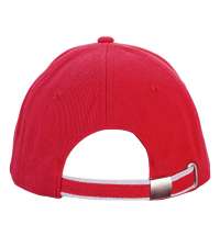 Бейсболка &laquo;Cancun&raquo;