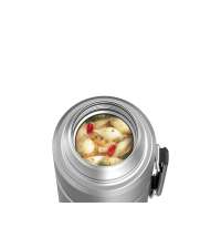 Термос &laquo;SK-2020 MS&raquo;, 2000 мл