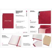 Блокнот в гибкой обложке А5 &laquo;Notepeno Max&raquo;