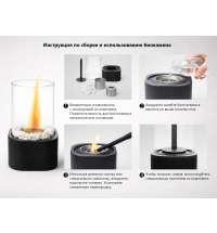 Биокамин квадратный &laquo;Hygge 3.0&raquo;