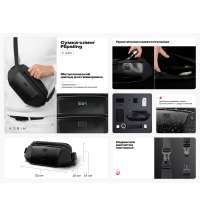 Сумка-слинг Flipsling