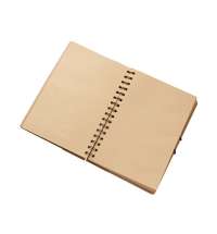 Блокнот А5 &laquo;Saharan Cypress&raquo; в твердой обложке