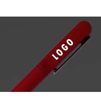 Ручка шариковая металлическая &laquo;Illuminata&raquo; со светящимся логотипом