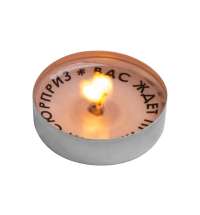 Чайные свечи с предсказаниями &laquo;Surprise&raquo;