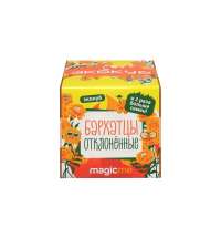 Набор для выращивания &laquo;Бархатцы&raquo;