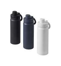 Вакуумная термобутылка с MagSafe-держателем &laquo;Insider&raquo;, 600 мл