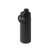 Вакуумная термобутылка с MagSafe-держателем &laquo;Insider&raquo;, 600 мл