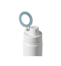 Вакуумная термобутылка с MagSafe-держателем &laquo;Insider&raquo;, 600 мл