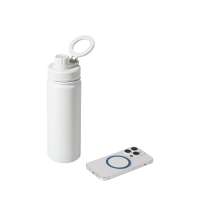 Вакуумная термобутылка с MagSafe-держателем &laquo;Insider&raquo;, 600 мл