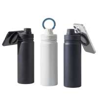 Вакуумная термобутылка с MagSafe-держателем &laquo;Insider&raquo;, 600 мл