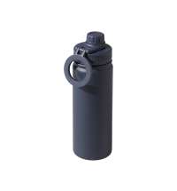 Вакуумная термобутылка с MagSafe-держателем &laquo;Insider&raquo;, 600 мл