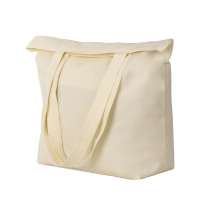 Сумка &laquo;Levy&raquo; хлопковая с широким дном, 240 г/м2