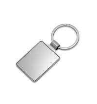 Брелок &laquo;Light Steel Rct&raquo;