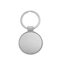 Брелок &laquo;Light Steel Rnd&raquo;