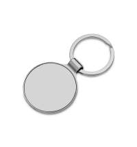 Брелок &laquo;Light Steel Rnd&raquo;