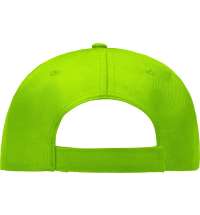 Бейсболка &laquo;Poly&raquo;