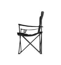 Складной стул для отдыха на природе &laquo;Camp&raquo;