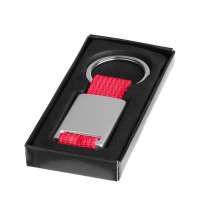 Брелок &laquo;Mondo&raquo;