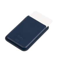 Магнитный картхолдер &laquo;Cairo&raquo; для iPhone и других смартфонов