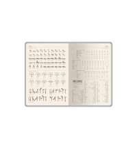 Ежедневник недатированный А5 &laquo;La Manche&raquo;