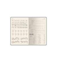 Ежедневник недатированный А5 &laquo;Soho&raquo;