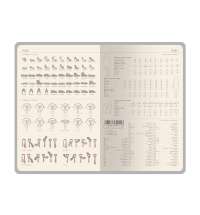 Ежедневник недатированный А5 &laquo;Soho&raquo;