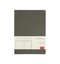 Ежедневник недатированный А5 &laquo;Megapolis Color Flex&raquo;