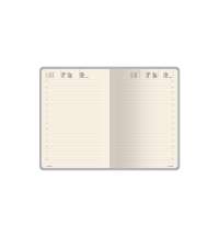 Ежедневник недатированный А5 &laquo;Megapolis Loft Flex&raquo;