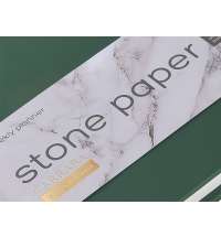 Еженедельник с каменной бумагой А5+ &laquo;Carrara&raquo;