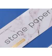 Еженедельник с каменной бумагой А5+ &laquo;Carrara&raquo;