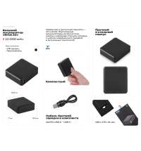 Внешний аккумулятор &laquo;Brick 10&raquo; с быстрой зарядкой QC/PD, 10000 мАч