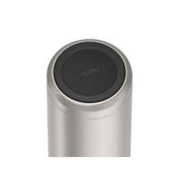 Термос &laquo;IS-200&raquo;, 710 мл