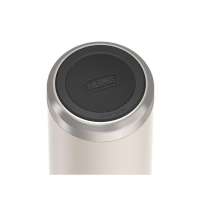 Термос &laquo;IS-200&raquo;, 710 мл