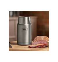 Термос &laquo;IS-301&raquo;, 710 мл