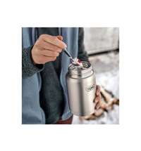 Термос &laquo;IS-301&raquo;, 710 мл