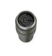 Термокружка &laquo;SK-1005&raquo;, 470 мл