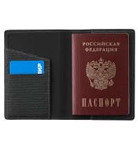 Подарочный набор &laquo;Consul&raquo;: обложка для паспорта и картхолдер