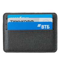 Подарочный набор &laquo;Consul&raquo;: обложка для паспорта и картхолдер