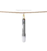 Фонарь аккумуляторный с регулируемым фокусом &laquo;Vortez&raquo;, 9 режимов, 650 Лм