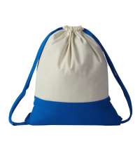 Рюкзак-мешок Cotton из хлопка, 170 г/м2