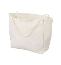 Шоппер-оверсайз «Grossbag» из переработанного хлопка, 340 г/м2