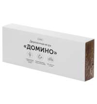 Игра &laquo;Домино&raquo; из массива бука