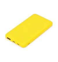 Подарочный набор &laquo;COLOR IT&raquo; с бутылкой для воды и повербанком 