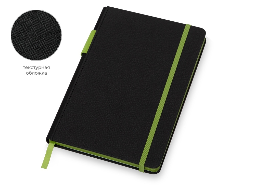 Welcome pack &laquo;Favorite Boss&raquo;