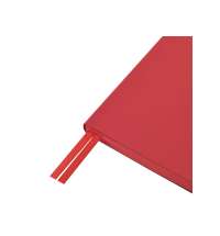 Ежедневник А5 &laquo;Megapolis Slim flex&raquo;