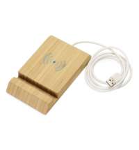 Подарочный набор с БЗУ и внешним аккумулятором &laquo;Bamboo Set&raquo;