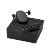 Подарочный набор «Mobipark»